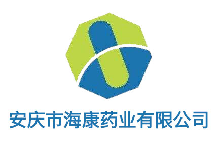 安慶市?？滇t(yī)藥有限公司 